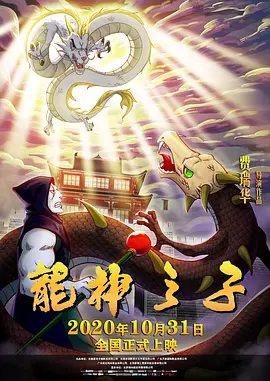 三级视频国产