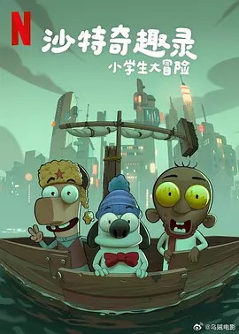 国产调教|vk