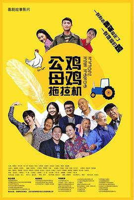 国产三区视频在线观看