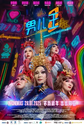 婷婷涩