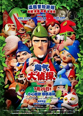 公爽公妇高h