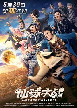 亚洲天堂99