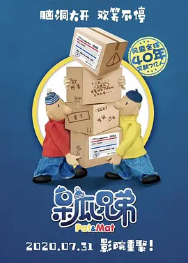 久久成人国产精品