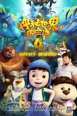 av电影不卡在线观看