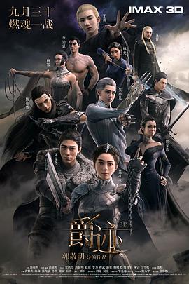 亚洲欧洲另类
