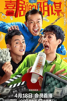 结衣波多野家庭教师