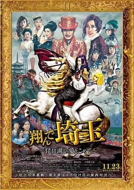 国产91无套剧情在线播放
