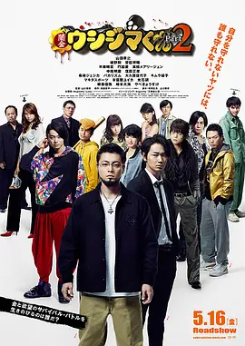 91一区二区三区四区五区