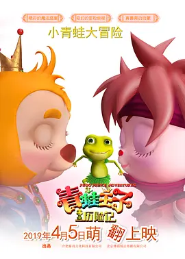 huluwa葫芦里面不买药千万你需要