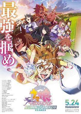2023-05-06 《大秦赋》赵姬跌宕一生终于落幕，扮演者朱珠虾仁猪心 2020-12-16 一斤300元跌落到20元，“葡萄界的爱马仕”阳光玫瑰怎么了？