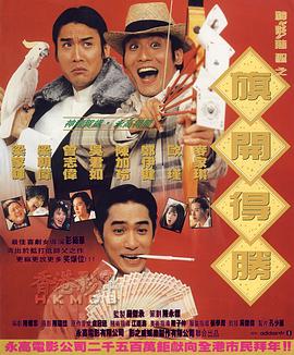 亚洲欧美日韩综合在线