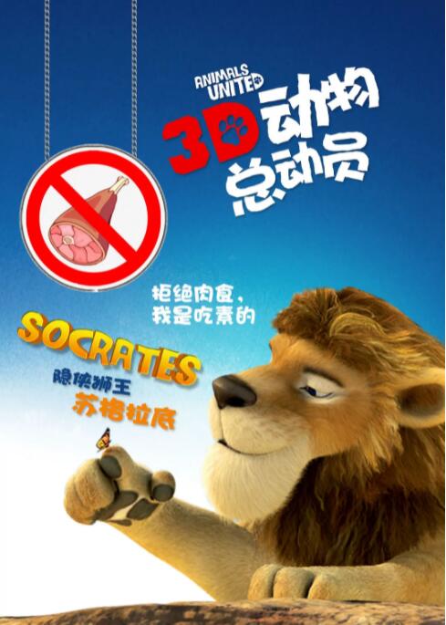 亚洲 自拍 另类 欧美 综合