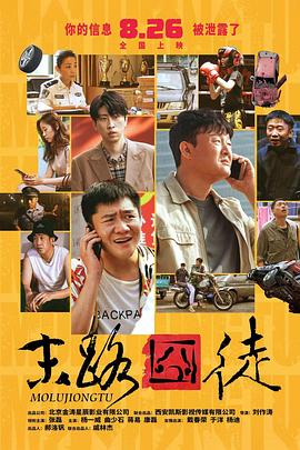 91香蕉直播视频深夜直播