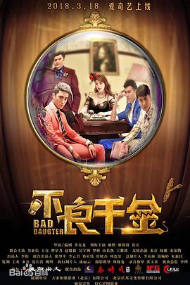 免费看美女隐私网站软件