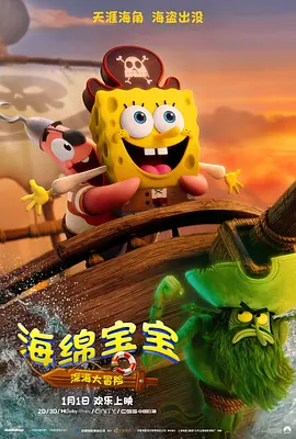 娇妻的呻吟小说全文阅读在线
