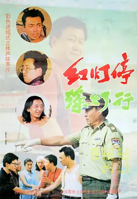 林由奈番号