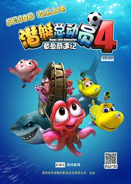 2024-04-21 “这两个角色就是要有争议。