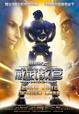日韩欧美中文第一页