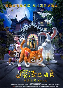 外遇饥饿的妻子