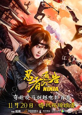 一个人www在线观看高清