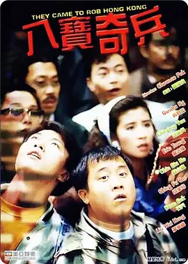 电影频道暑期档开启！