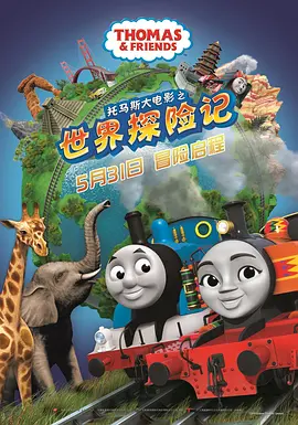 国产馆精品推荐在线观看