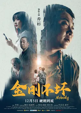 三级影片在线观看免费的