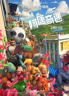 国产免费观看网站
