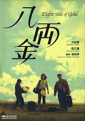 色久天