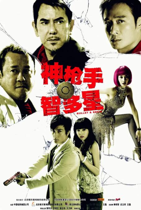 gay已婚男男玩大炮2022