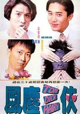 综合一区