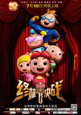 亚洲a视频