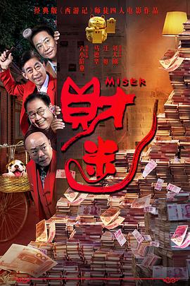 要看www蜜桃