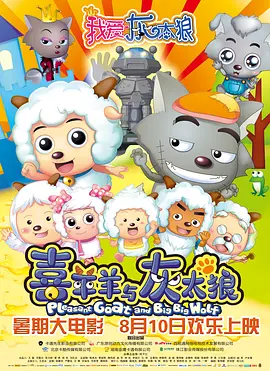 亚洲午夜电影一区二区三区