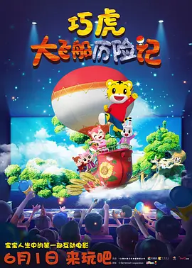 亚洲成aⅴ人片在线观