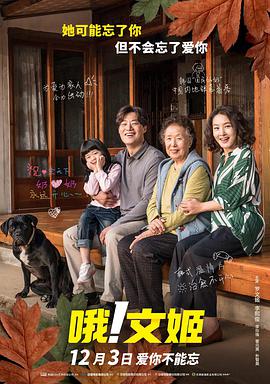 国产精品欧美在线