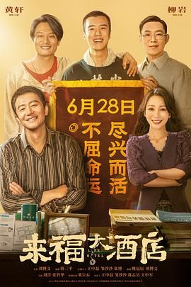 亚洲人成在线精品不卡网