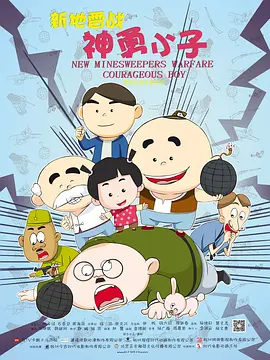 亚洲人成网男女大片在线播放