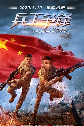 色综合图区