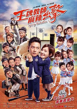 国产欧美日韩精品在钱