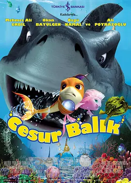 中文字幕三级