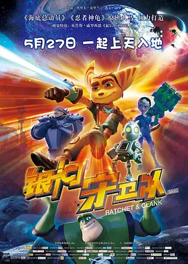 国产精品99一区二区三区