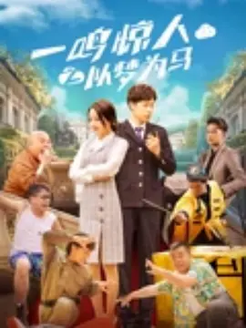 无人码一区二区三区视频