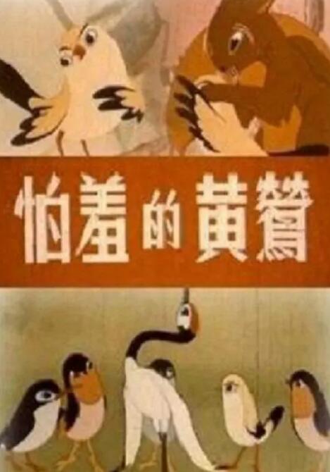 欧美国产亚洲精品a第一页