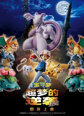 午夜精品在线视频
