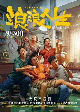 国产羞羞羞视频在线观看