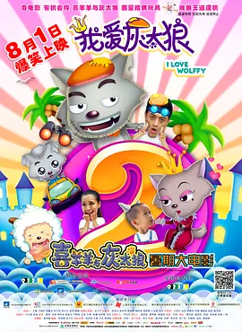 久久调教视频