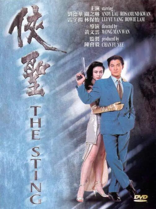 狠狠干综合