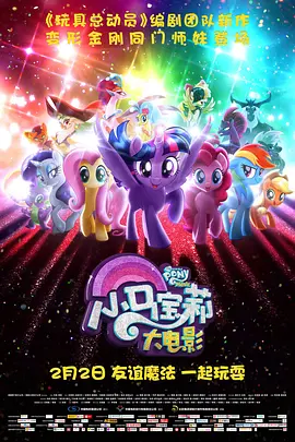 av小说在线观看