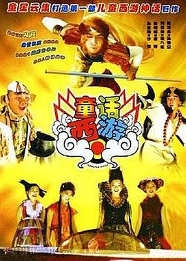 迷人的管家